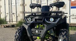 Atv  Квадроцикл AT 200-V 2023 года за 850 000 тг. в Астана – фото 4