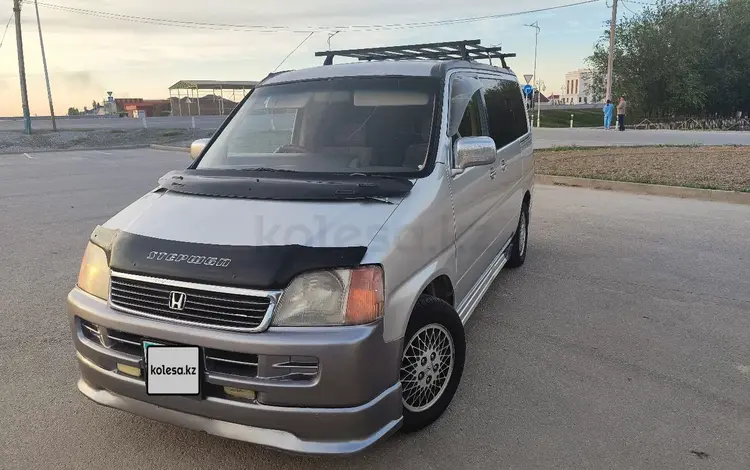 Honda Stepwgn 1998 годаүшін3 500 000 тг. в Кызылорда