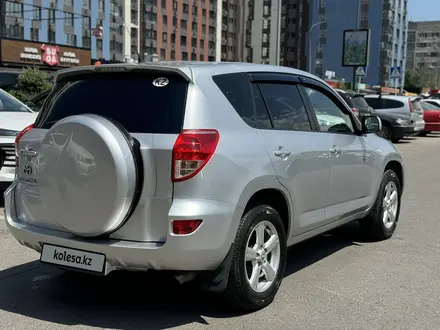 Toyota RAV4 2007 года за 7 650 000 тг. в Алматы – фото 4