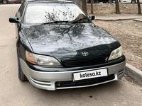 Toyota Windom 1994 годаүшін1 750 000 тг. в Алматы