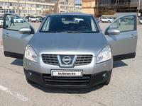 Nissan Qashqai 2009 года за 5 400 000 тг. в Алматы