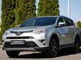 Toyota RAV4 2018 года за 12 490 000 тг. в Алматы – фото 2