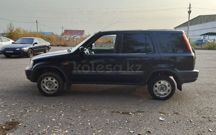 Honda CR-V 1997 года за 2 800 000 тг. в Алматы