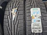 Шины 215 70 16 за 40 000 тг. в Актобе