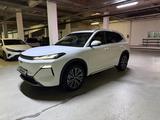 Geely Galaxy EX5 EM-i 2026 года за 12 500 000 тг. в Астана – фото 2
