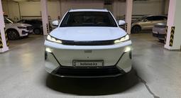 Geely Galaxy EX5 EM-i 2026 года за 12 500 000 тг. в Астана