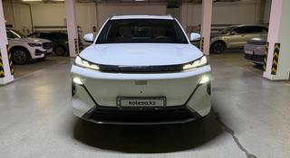 Geely Galaxy EX5 EM-i 2026 года за 12 500 000 тг. в Астана