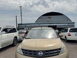 Nissan Murano 2003 года за 3 600 000 тг. в Каскелен – фото 3