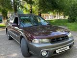 Subaru Legacy 1995 года за 2 200 000 тг. в Алматы – фото 3