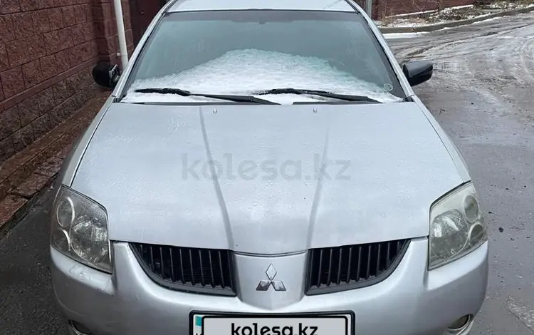 Mitsubishi Galant 2005 года за 3 400 000 тг. в Астана