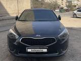 Kia Cadenza 2015 годаүшін8 000 000 тг. в Актау