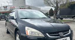 Honda Accord 2005 года за 3 500 000 тг. в Алматы – фото 3