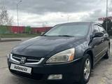 Honda Accord 2005 года за 3 500 000 тг. в Алматы – фото 2