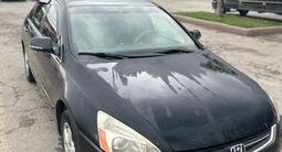 Honda Accord 2005 года за 3 500 000 тг. в Алматы