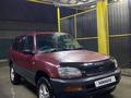 Toyota RAV4 1996 года за 2 450 000 тг. в Алматы