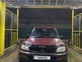 Toyota RAV4 1996 года за 2 450 000 тг. в Алматы – фото 2