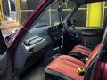 Toyota RAV4 1996 года за 2 450 000 тг. в Алматы – фото 6