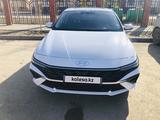 Hyundai Elantra 2023 года за 10 000 000 тг. в Актобе – фото 2