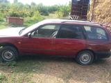 Nissan Primera 1990 годаүшін160 000 тг. в Тараз
