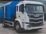 Jac  Паропромысловая установка ППУА-1600/100 на шасси JAC N200 2024 года за 53 000 000 тг. в Атырау – фото 3