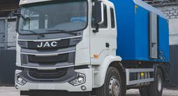 Jac  Паропромысловая установка ППУА-1600/100 на шасси JAC N200 2024 года за 45 000 000 тг. в Атырау