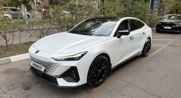 Changan UNI-V 2024 годаүшін8 800 000 тг. в Алматы