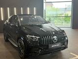 Mercedes-Benz GLE Coupe 53 AMG 4MATIC 2026 года за 88 284 700 тг. в Алматы