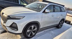 Changan X7 Plus 2024 годаүшін12 000 000 тг. в Алматы