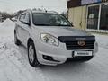 Geely Emgrand X7 2014 годаfor4 850 000 тг. в Кокшетау – фото 2