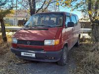 Volkswagen Transporter 1994 годаүшін1 800 000 тг. в Караганда