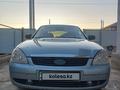 ВАЗ (Lada) Priora 2170 2009 годаfor1 600 000 тг. в Атырау – фото 15