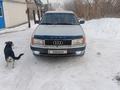 Audi 100 1992 годаүшін1 800 000 тг. в Усть-Каменогорск