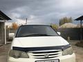 Honda Odyssey 2001 годаүшін4 200 000 тг. в Тараз