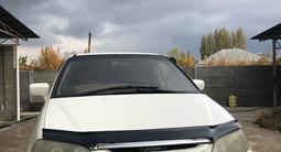 Honda Odyssey 2001 года за 4 200 000 тг. в Тараз