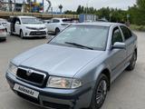 Skoda Octavia 2006 годаүшін1 500 000 тг. в Актобе