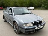 Skoda Octavia 2006 годаүшін1 500 000 тг. в Актобе – фото 2