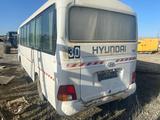 Hyundai  Hyundai County 2012 года за 3 525 357 тг. в Актогай – фото 3