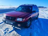 Subaru Forester 1999 годаүшін2 500 000 тг. в Жаркент