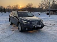 Subaru Outback 2016 годаүшін10 800 000 тг. в Усть-Каменогорск