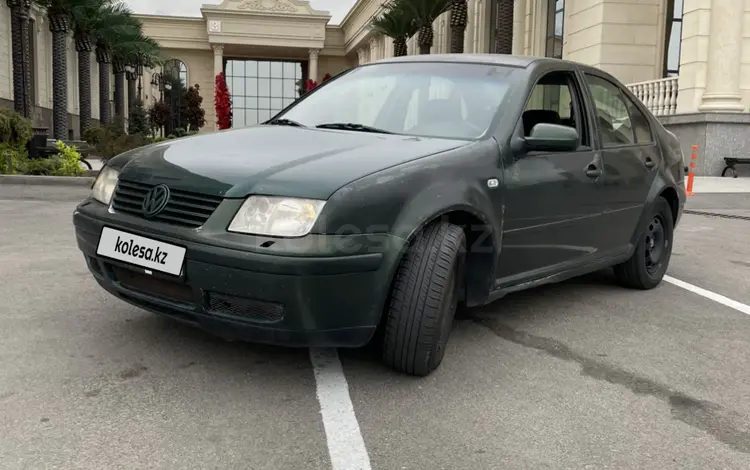 Volkswagen Bora 1999 года за 1 150 000 тг. в Алматы