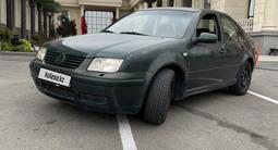 Volkswagen Bora 1999 годаүшін1 300 000 тг. в Алматы – фото 3