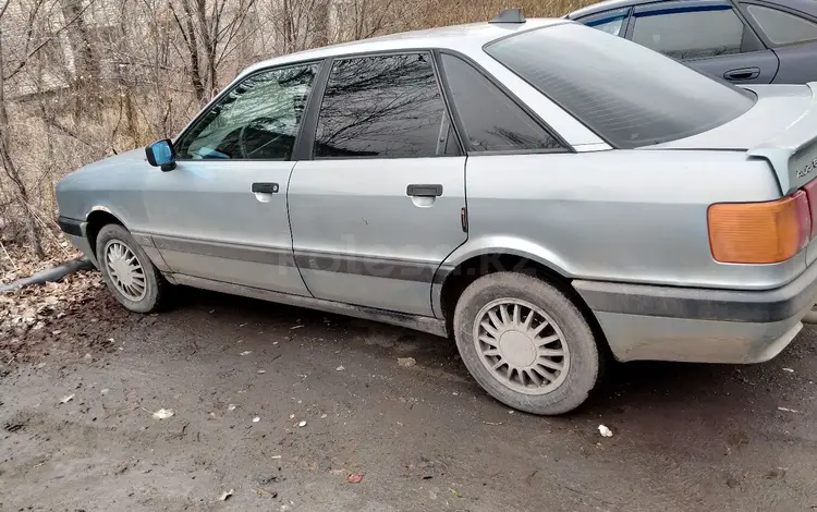 Audi 80 1990 года за 1 100 000 тг. в Караганда