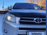 Toyota RAV4 2006 годаүшін7 000 000 тг. в Жезказган