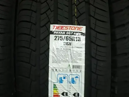 Автошины новые 275/65R18 за 45 000 тг. в Алматы