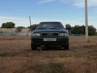 Audi 80 1992 годаүшін1 000 000 тг. в Уральск