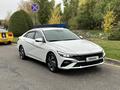 Hyundai Elantra 2023 года за 11 800 000 тг. в Алматы