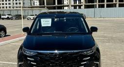 Hyundai Custin 2024 годаүшін12 500 000 тг. в Атырау