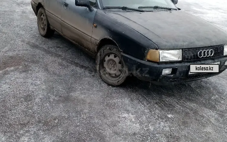 Audi 80 1992 годаfor400 000 тг. в Караганда