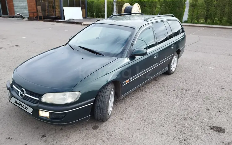 Opel Omega 1998 годаүшін2 400 000 тг. в Астана