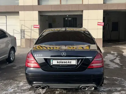 Mercedes-Benz S 350 2008 года за 9 800 000 тг. в Алматы – фото 8